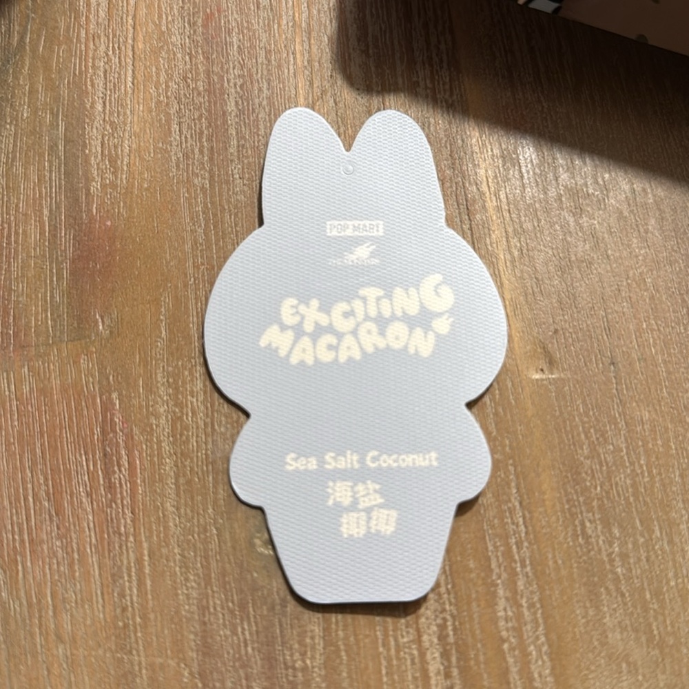 Blue Plush Keychain Accessory - Picture 4 of 7